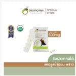 Thai Coconut Spa Gift Set Full Body Beauty & Hair Care Bundle in Bamboo Box