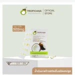 Thai Coconut Spa Gift Set Full Body Beauty & Hair Care Bundle in Bamboo Box