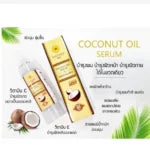 Thai Coconut Spa Gift Set Full Body Beauty & Hair Care Bundle in Bamboo Box