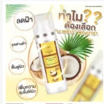 Thai Coconut Spa Gift Set Full Body Beauty & Hair Care Bundle in Bamboo Box