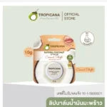 Thai Coconut Spa Gift Set Full Body Beauty & Hair Care Bundle in Bamboo Box