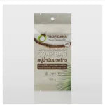 Thai Coconut Spa Gift Set Full Body Beauty & Hair Care Bundle in Bamboo Box