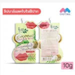 Thai Coconut Spa Gift Set Full Body Beauty & Hair Care Bundle in Bamboo Box