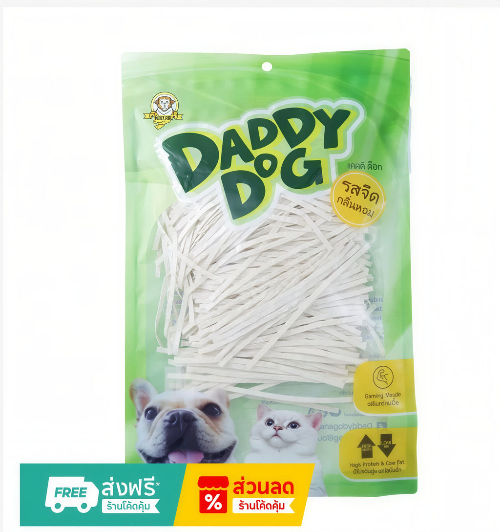 Munznie Soft Fish Strip Pet Treats 70g – 5 Flavors