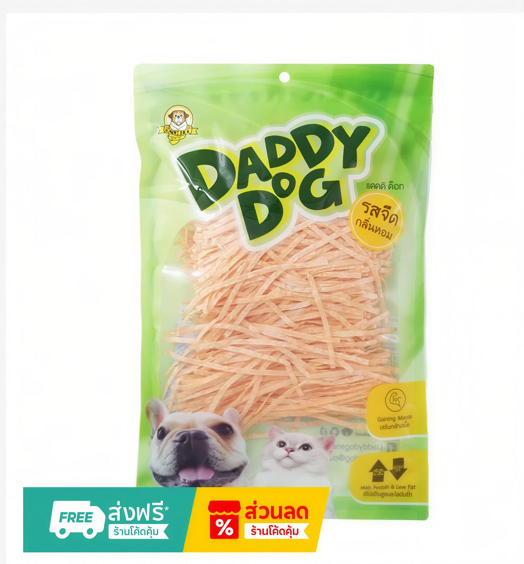 Munznie Soft Fish Strip Pet Treats 70g – 5 Flavors