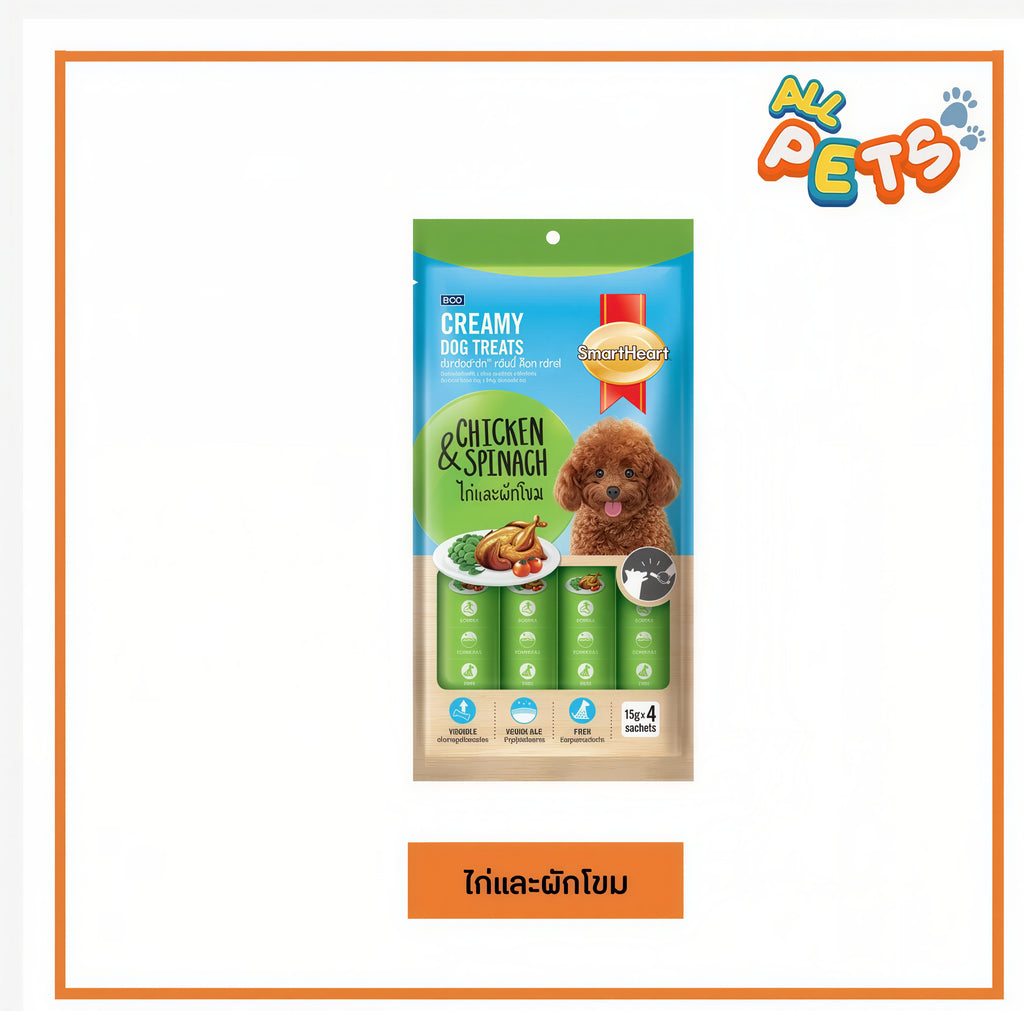 SmartHeart Creamy Dog Treats 4 x 15g – 4 Flavors