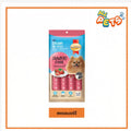 SmartHeart Creamy Dog Treats 4 x 15g – 4 Flavors