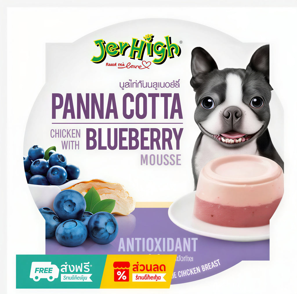JerHigh Panna Cotta Soft Dog Treat 70g – 4 Flavors