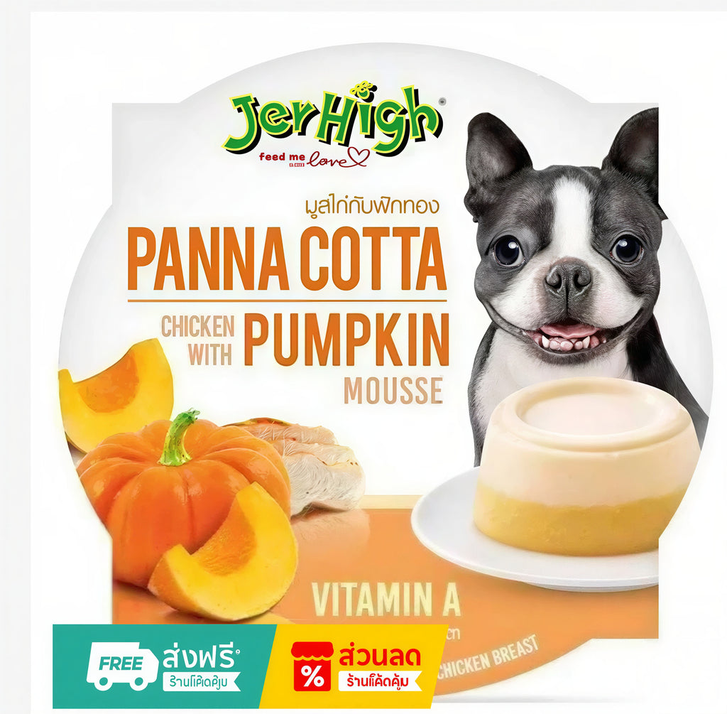 JerHigh Panna Cotta Soft Dog Treat 70g – 4 Flavors