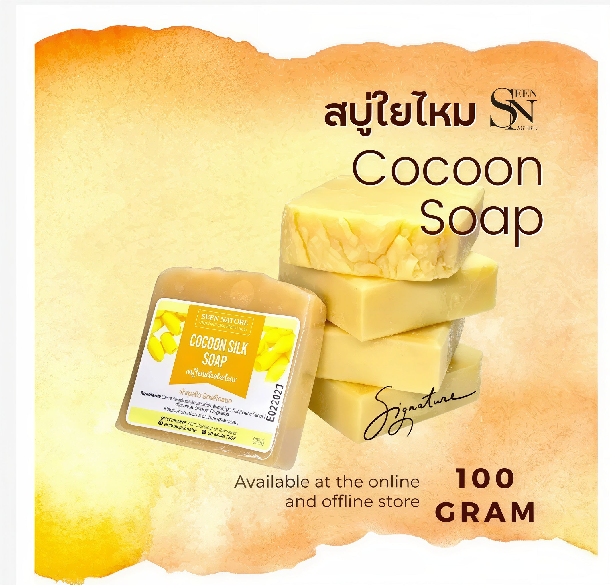 Seennature Handmade Herbal Soap – 100g, Choose Your Formula