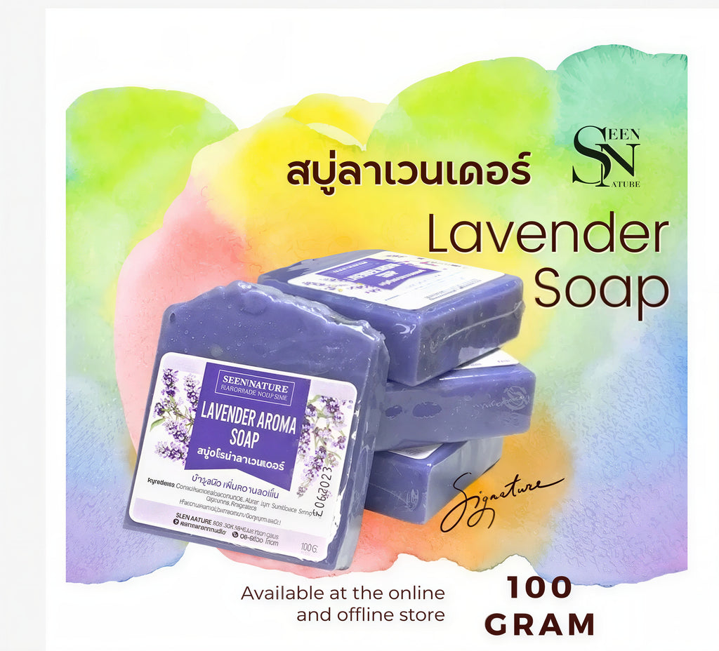 Seennature Handmade Herbal Soap – 100g, Choose Your Formula
