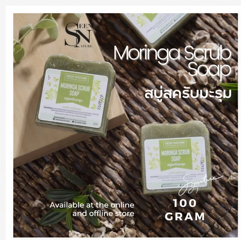 Seennature Handmade Herbal Soap – 100g, Choose Your Formula