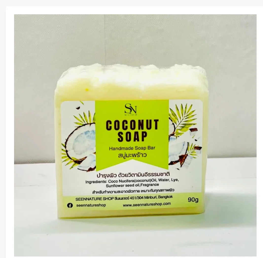 Handmade Natural Herbal Soap for Face & Body – 100g, Choose Your Formula