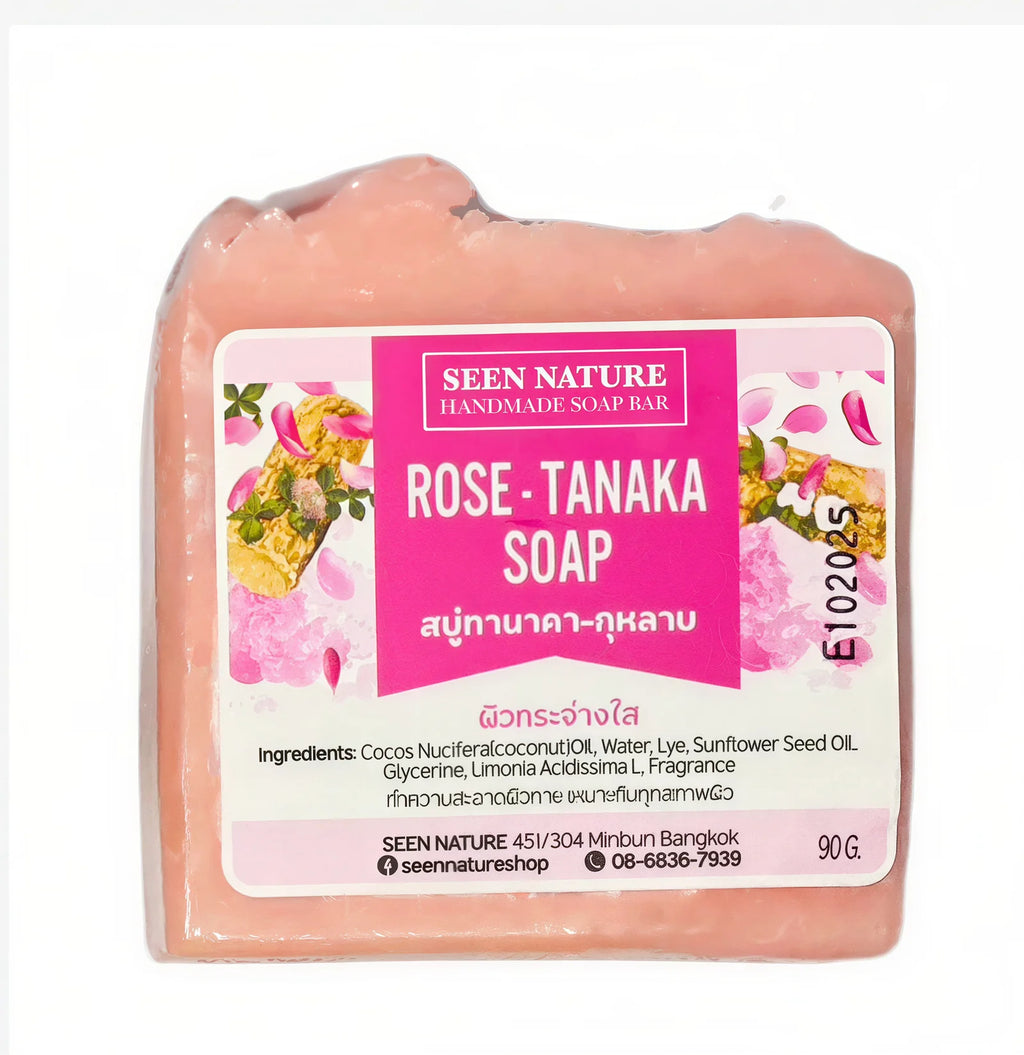 Handmade Natural Herbal Soap for Face & Body – 100g, Choose Your Formula