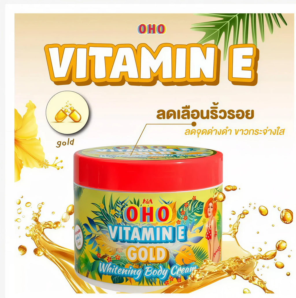OHO Whitening Body Cream – 300ml, Choose Your Formula