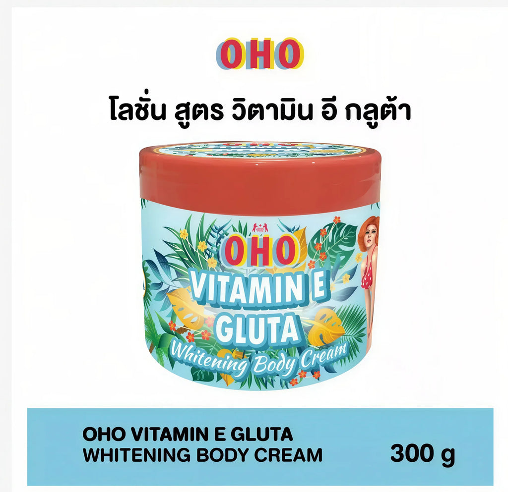 OHO Whitening Body Cream – 300ml, Choose Your Formula