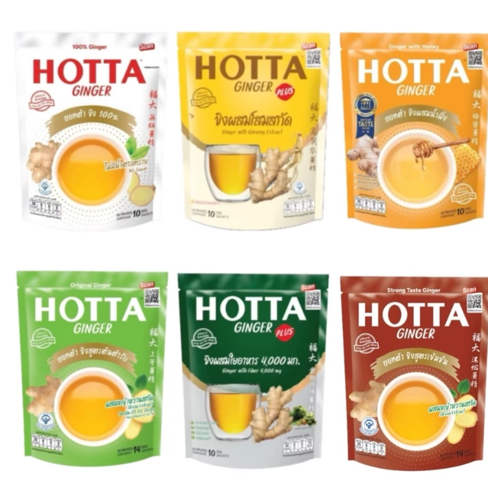 HOTTA Ginger Tea Sachets  Choose Flavor (Thai Herbal Drink)