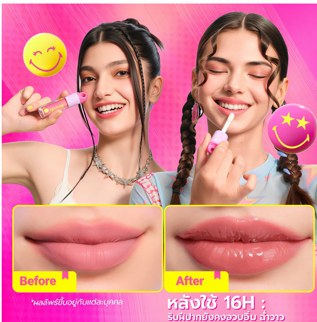 Long Lasting Hydrating Lip Gloss with Flavor and Shine Effect