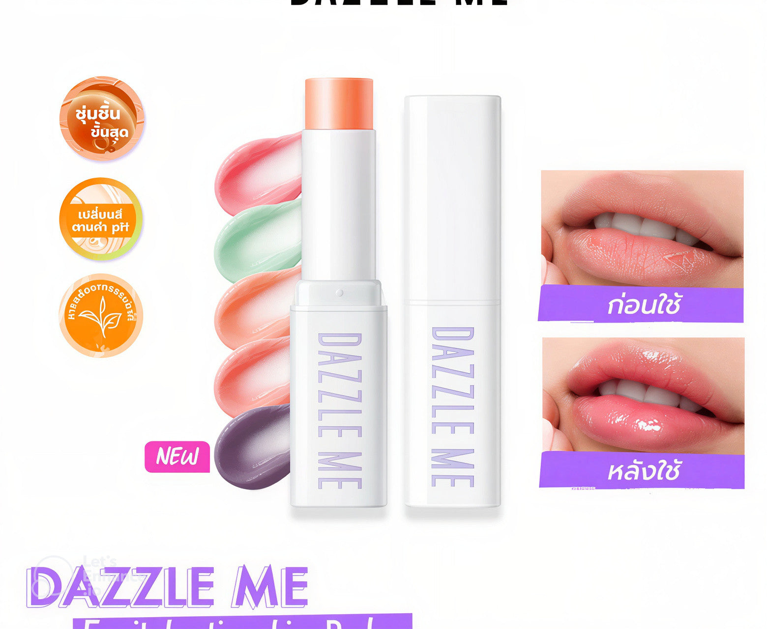 5 Pack Color Changing Lip Balm Set with Natural Flavors and Hydrating Glow