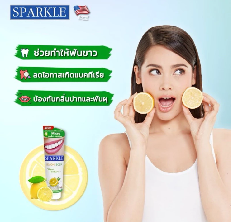 Whitening Toothpaste Lemon Soda Flavor Set 2 Pack Fresh & Gentle Care