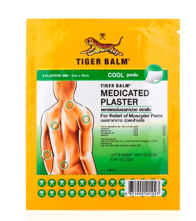 Tiger Thai Wellness Gift Set Muscle Relief & Relaxation Bundle