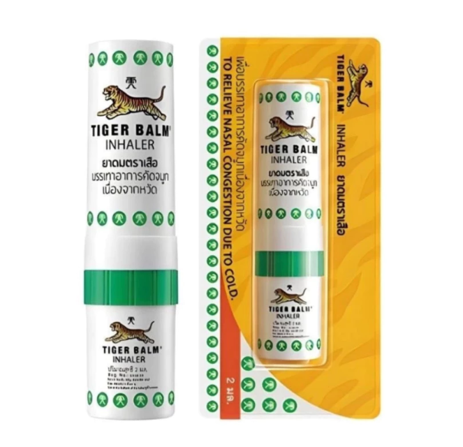 Tiger Thai Wellness Gift Set Muscle Relief & Relaxation Bundle