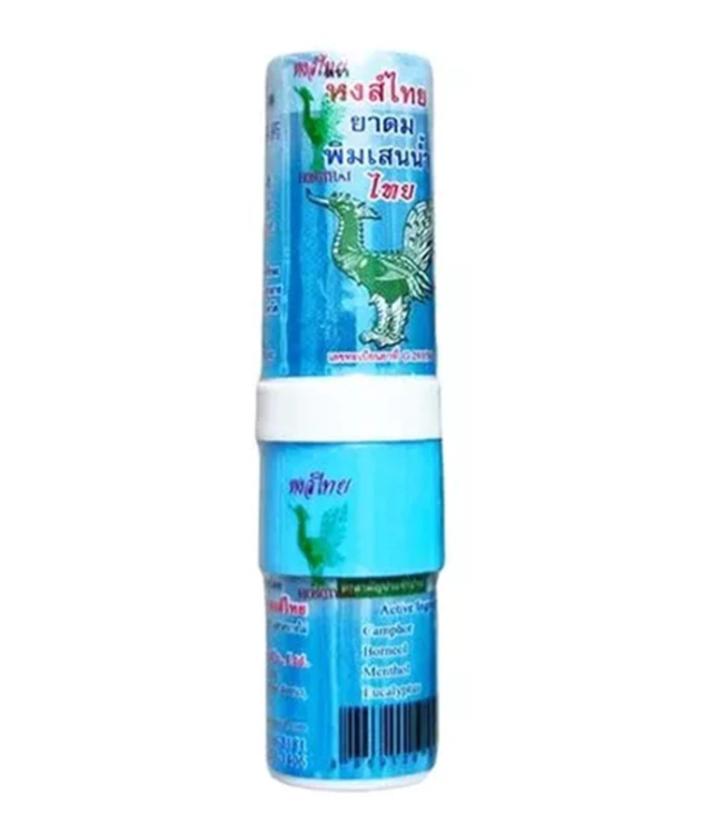 Hong Thai Breathing Gift Set Herbal Inhaler Sticks & Aroma Jars from Thailand