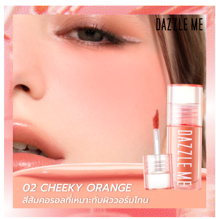 Liquid Blush Lightweight Creamy Natural Glow