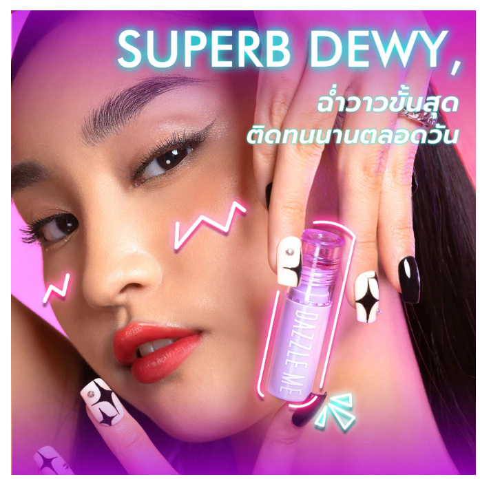 Juicy Lip Tint Long Lasting Natural Finish Lightweight Formula