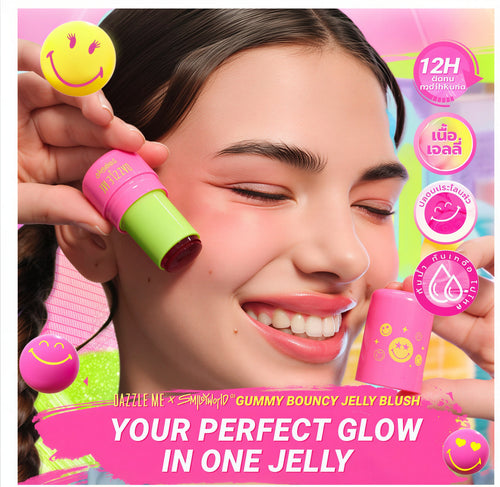 Bouncy Jelly Blush Lightweight Gel Texture Natural Glow
