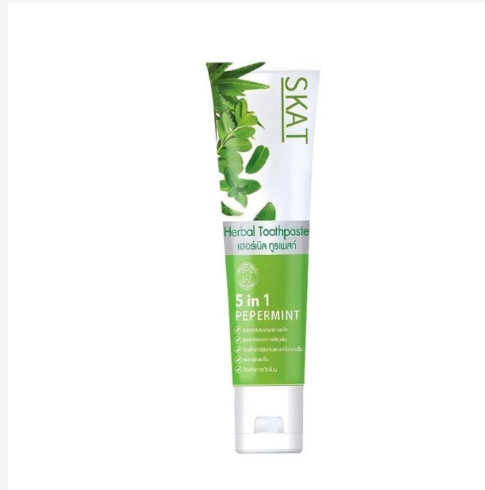 Natural Whitening Toothpaste Set Herbal Ginger Charcoal 2 Pack