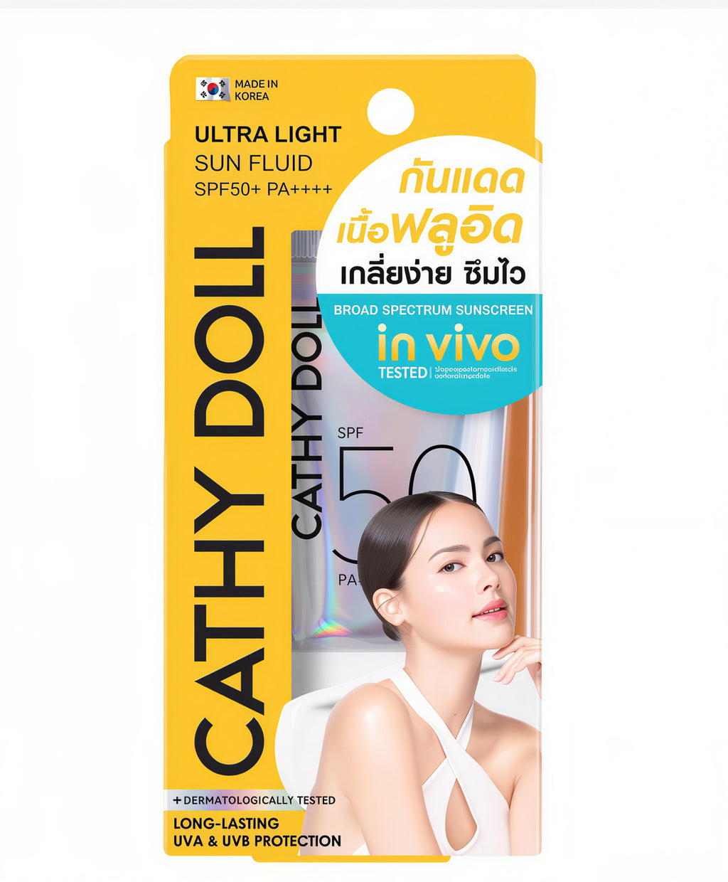 Cathy Doll Sunscreen SPF50+ PA Lightweight Fast Absorbing UV Protection