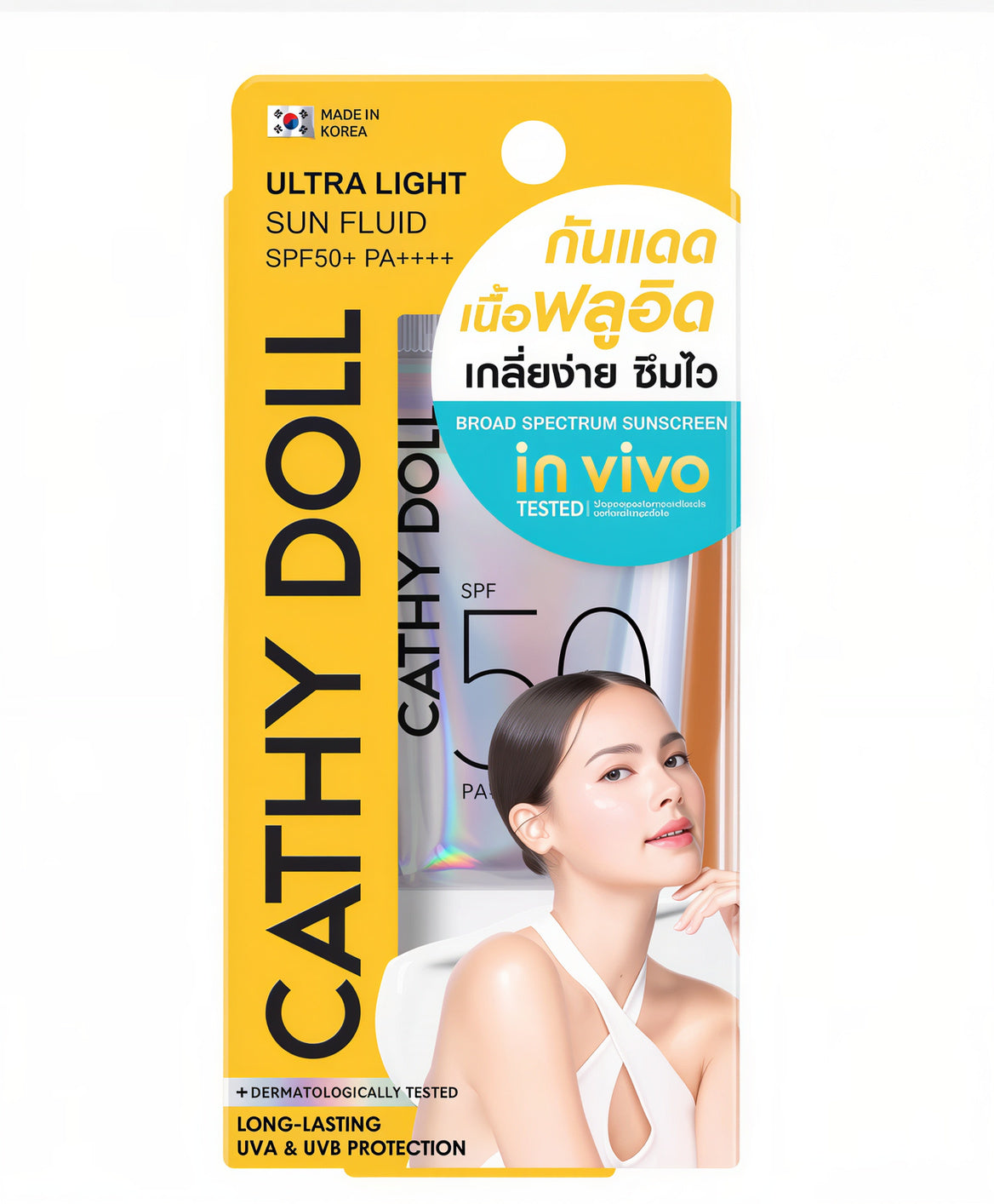 Cathy Doll Sunscreen SPF50+ PA Lightweight Fast Absorbing UV Protection