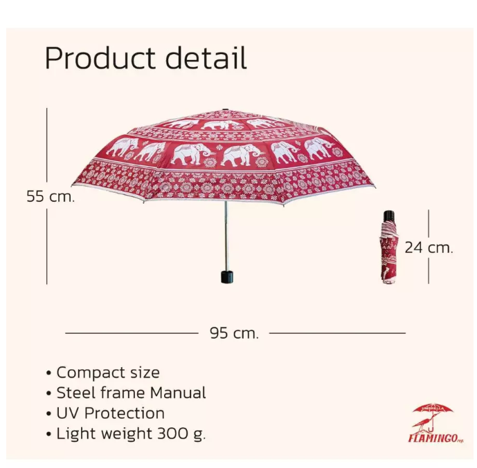 Erawa Elephant Folding Umbrella  Thai Classic Design