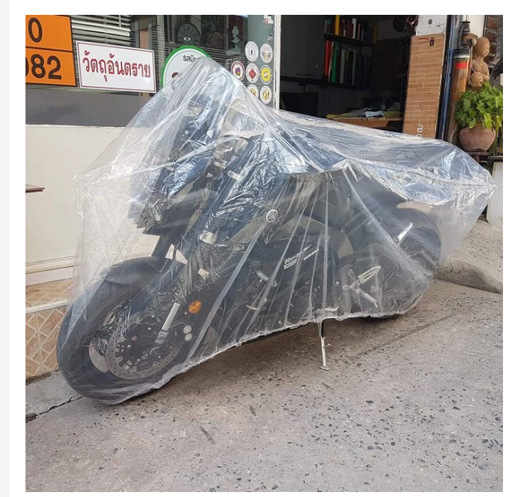 Waterproof Motorcycle & E-Bike Cover  Transparent 3 Pack
