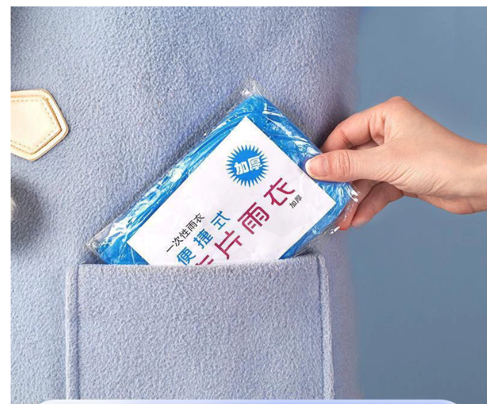 Disposable Rain Poncho Set 10 Pack Transparent