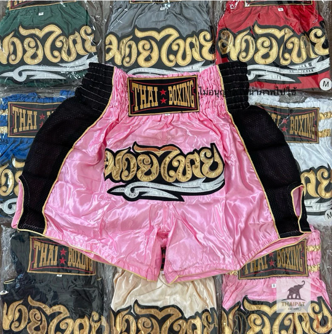 Muay Thai Shorts Authentic Thai Boxing Shorts Embroidered Training Shorts