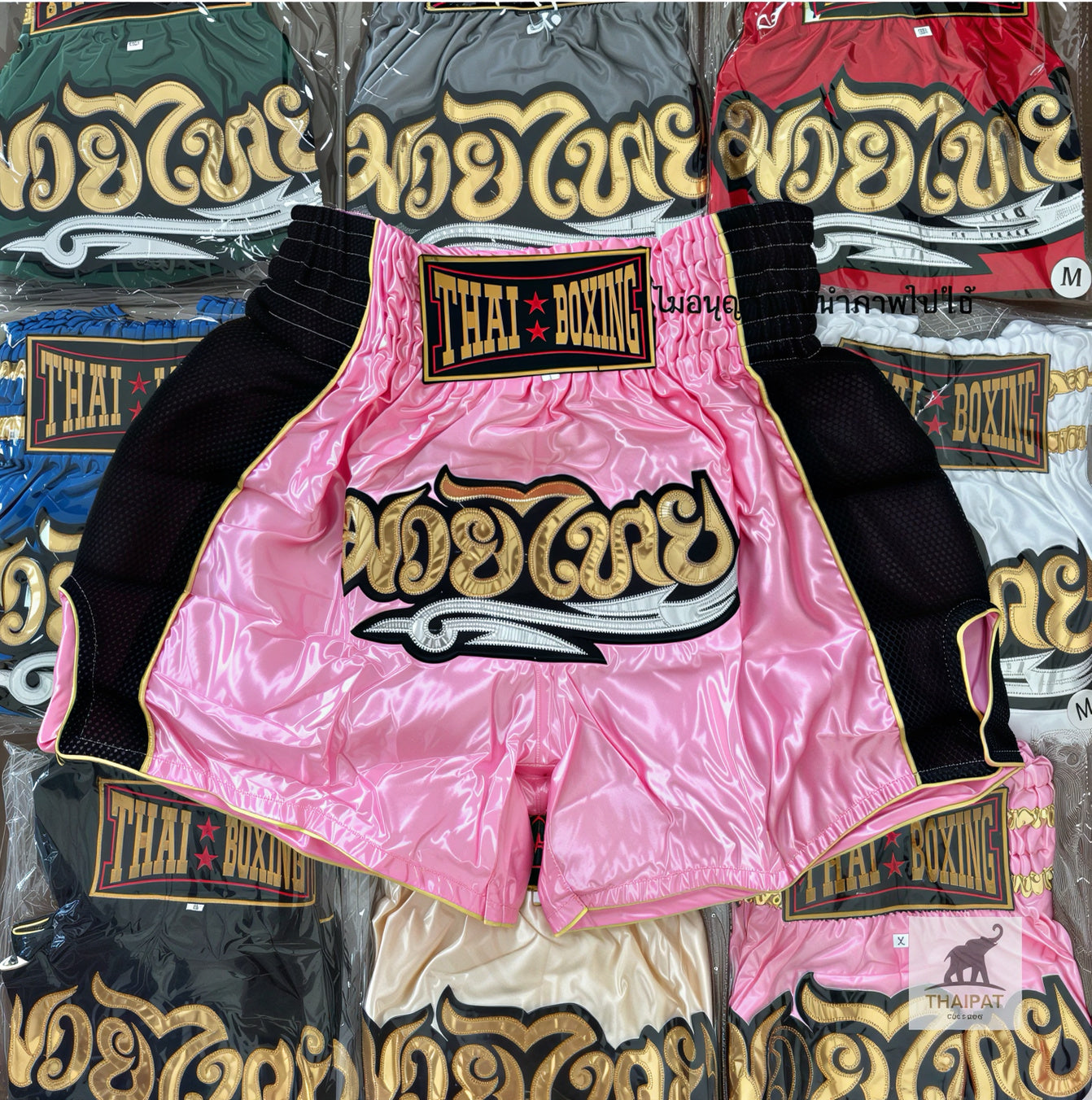 Muay Thai Shorts Authentic Thai Boxing Shorts Embroidered Training Shorts