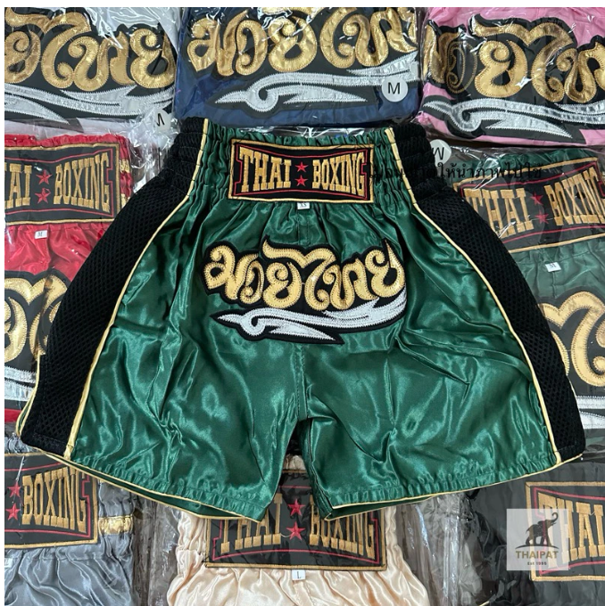 Muay Thai Shorts Authentic Thai Boxing Shorts Embroidered Training Shorts