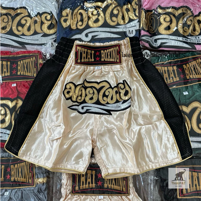 Muay Thai Shorts Authentic Thai Boxing Shorts Embroidered Training Shorts