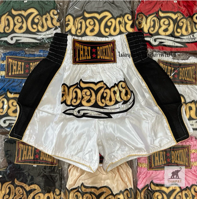 Muay Thai Shorts Authentic Thai Boxing Shorts Embroidered Training Shorts