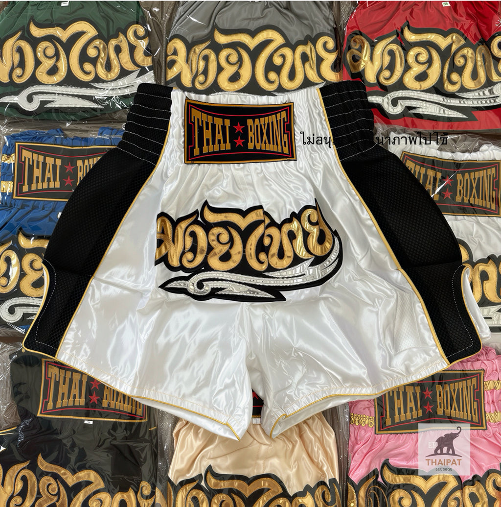 Muay Thai Shorts Authentic Thai Boxing Shorts Embroidered Training Shorts