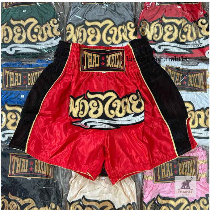 Muay Thai Shorts Authentic Thai Boxing Shorts Embroidered Training Shorts