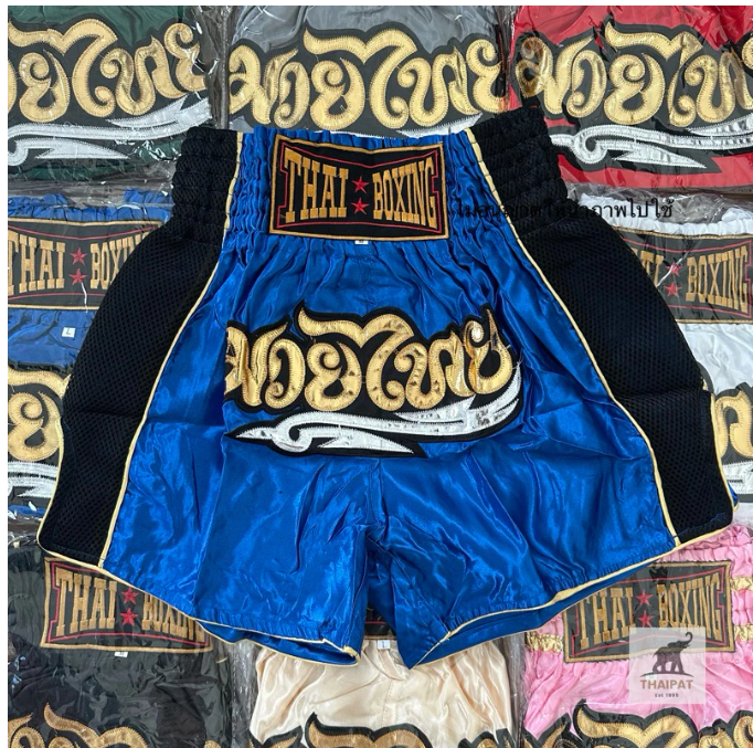 Muay Thai Shorts Authentic Thai Boxing Shorts Embroidered Training Shorts