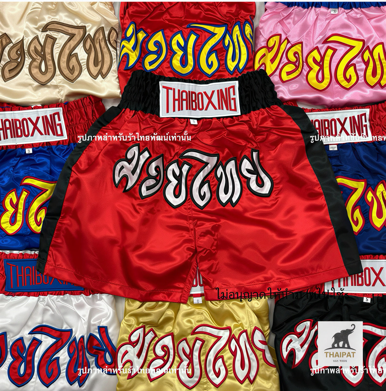 Kids Muay Thai Shorts Lightweight Boxing Training Shorts Youth Sizes