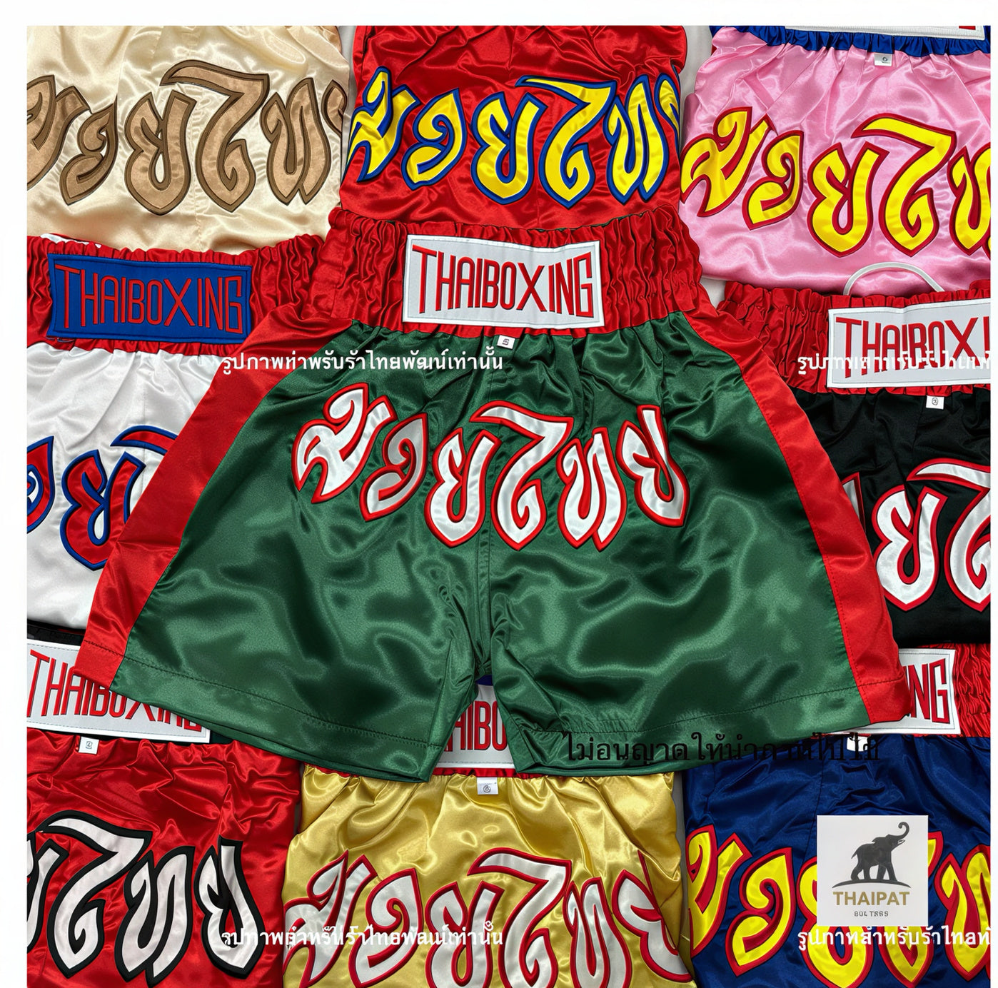 Kids Muay Thai Shorts Lightweight Boxing Training Shorts Youth Sizes