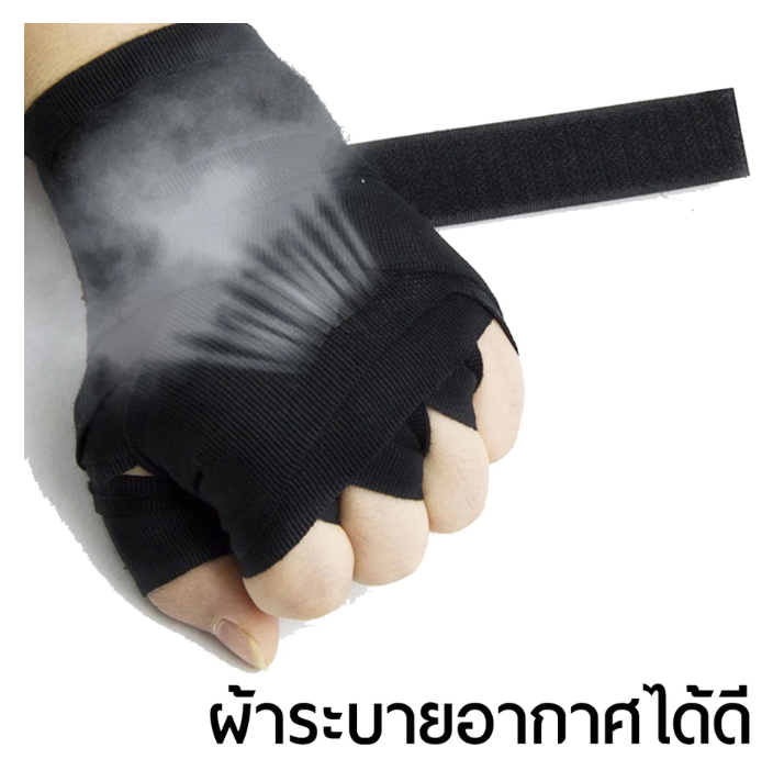 Muay Thai Hand Wraps Boxing MMA Hand Wraps 3m or 5m Pair