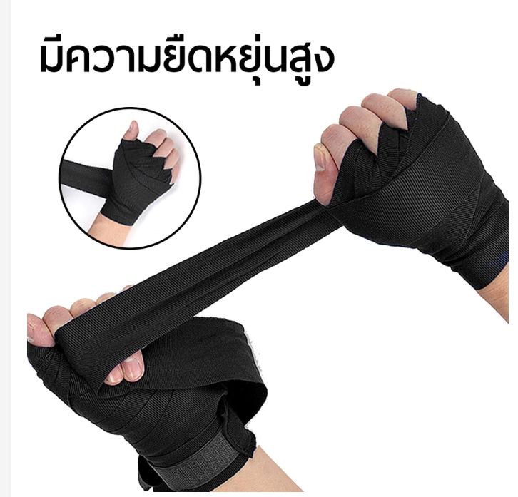 Muay Thai Hand Wraps Boxing MMA Hand Wraps 3m or 5m Pair