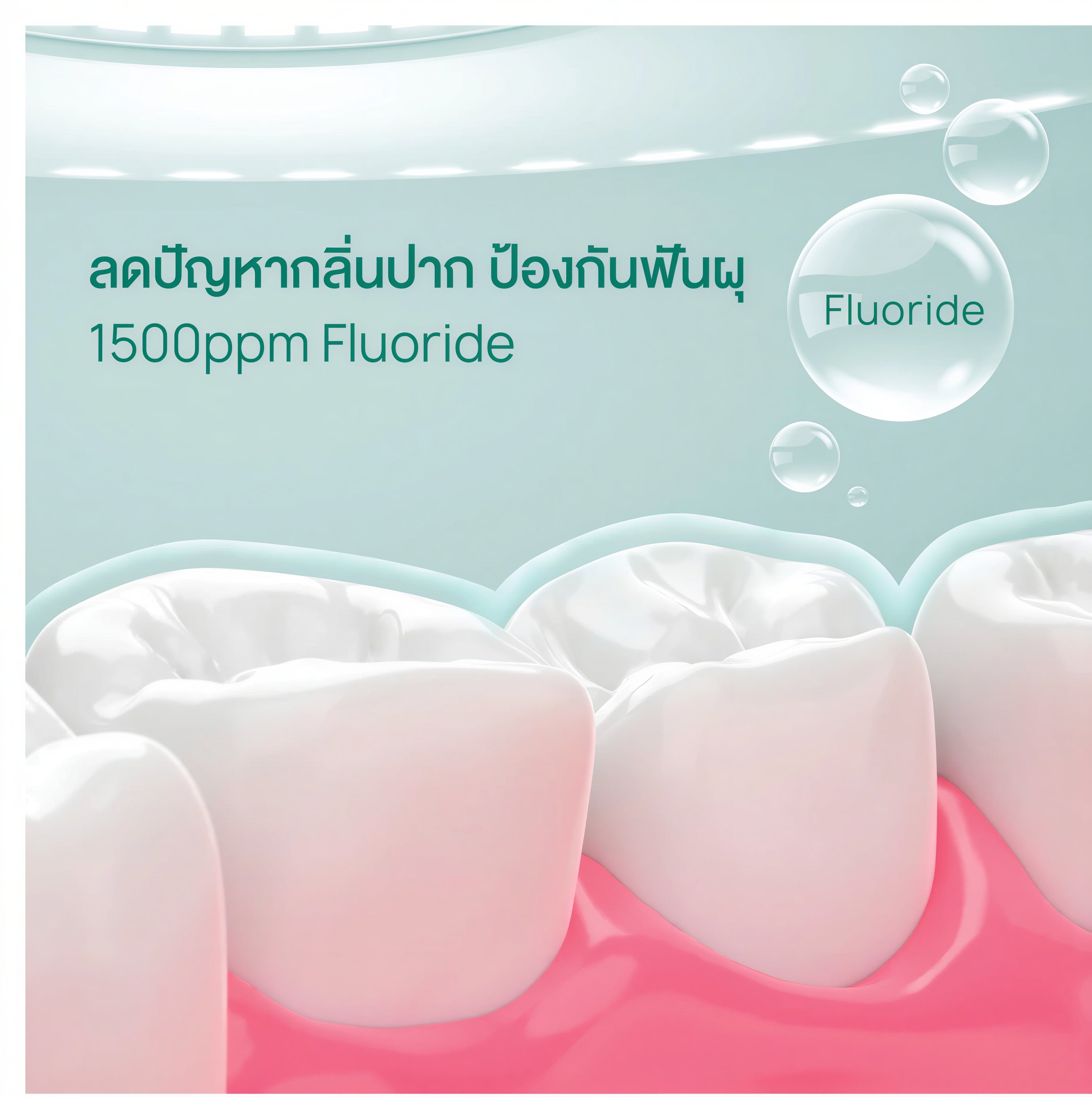 Dentiste Natural Toothpaste 14 Herbal Extracts Fresh Breath Daily Care