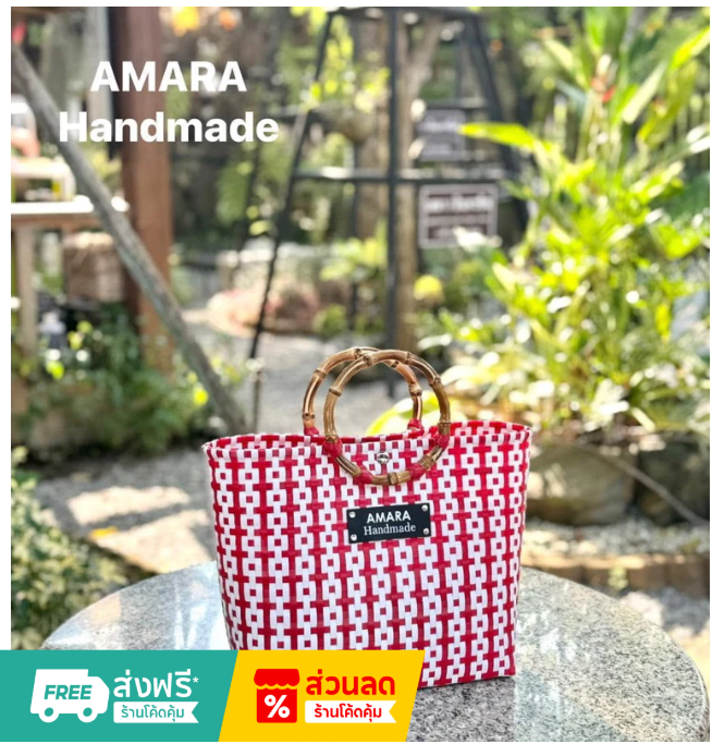 AMARA Handmade Woven Bag  Bamboo Handle Edition